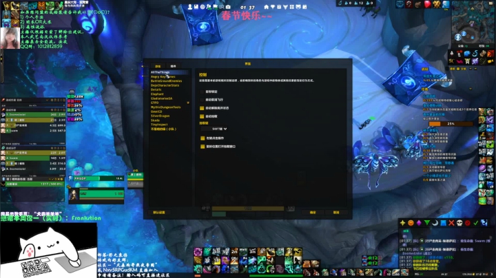 【2021-02-16 00点场】犬森SHANK：犬森狗哥 - WS 真实