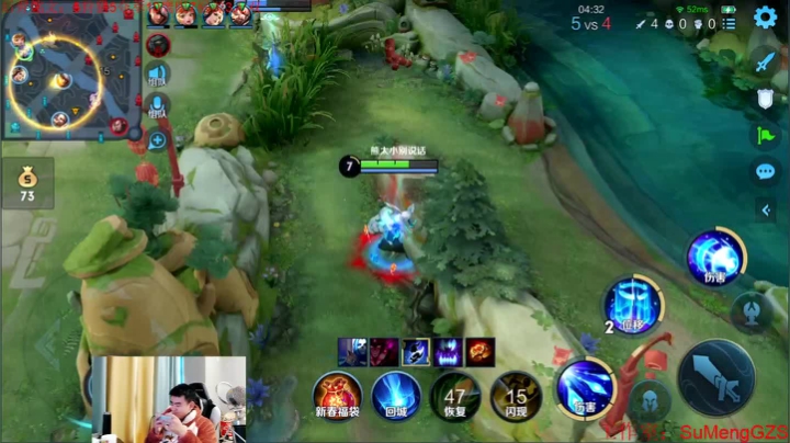 17-1天花板诸葛50输出10分钟结束游戏