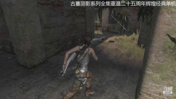 【2021-02-21 14点场】乾坤70传说：古墓丽影全集⑨+⑩=？
