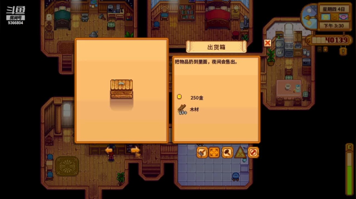 【2021-02-21 00点场】小乙鸽鸽鸽：坐好了，兄弟们，你们有福了