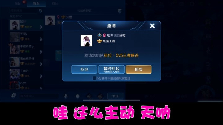 80 我出书你买吗？