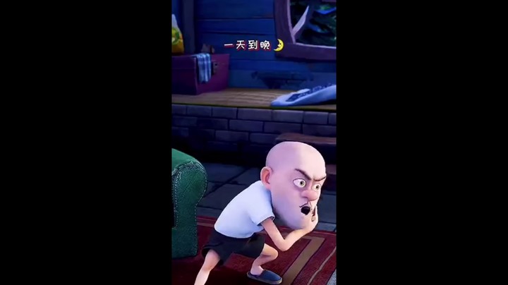 太有才了，粉丝做的。