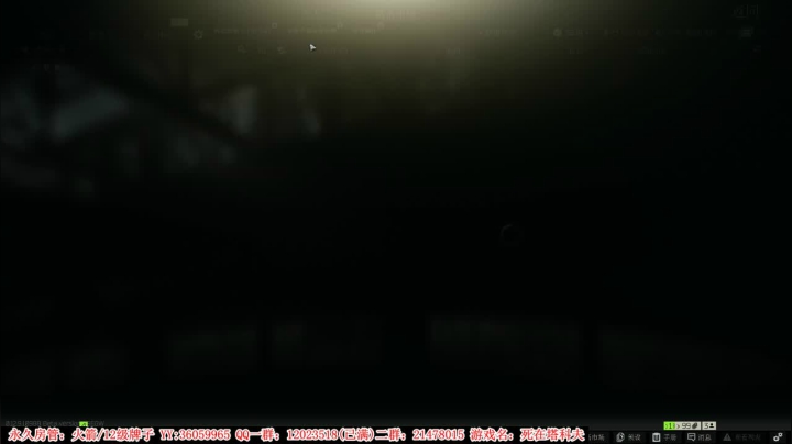 【2021-02-21 00点场】老田啦：【二哥】蹦蹦跳跳实验室