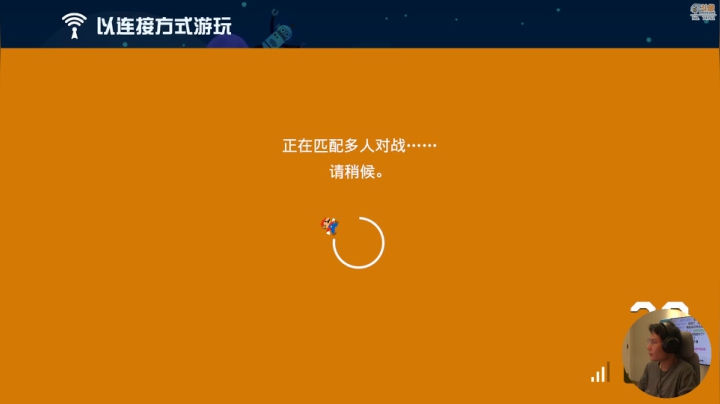 【马里奥制造】超级小桀的精彩时刻 20210221 15点场
