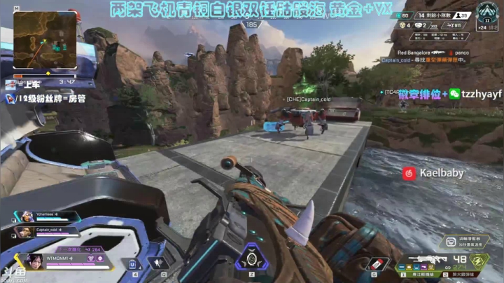 【2021-02-21 01点场】YW三冰卡尔：【Kael】开始了(双倍亲密度3倍上限)