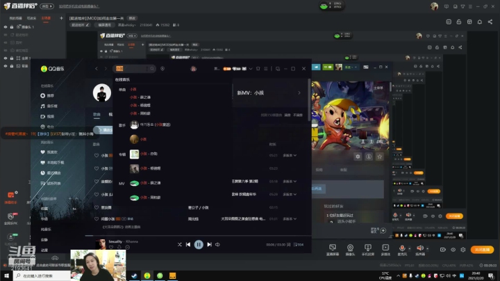 【2021-02-20 20点场】黑麦whisky丶：[挺进地牢][MOD]如何走出第一关