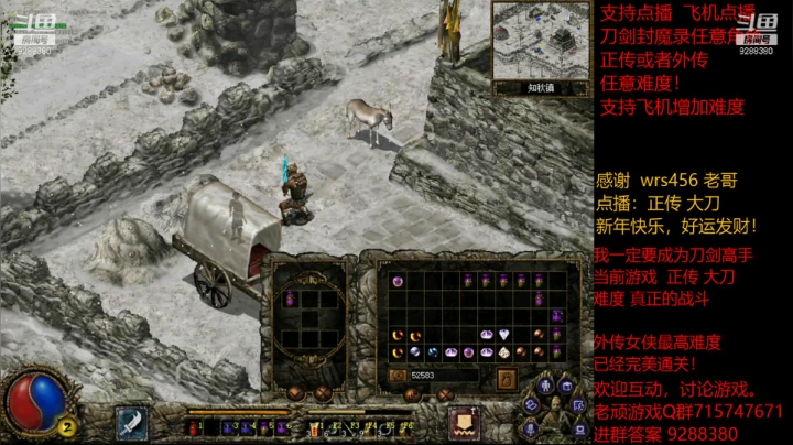 【怀旧游戏】我是老顽的精彩时刻 20210220 20点场