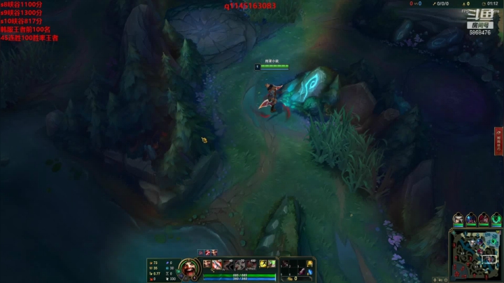 【2021-02-21 17点场】路浩东ouo：你们不配拥有治疗