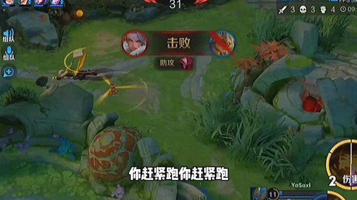 张良6