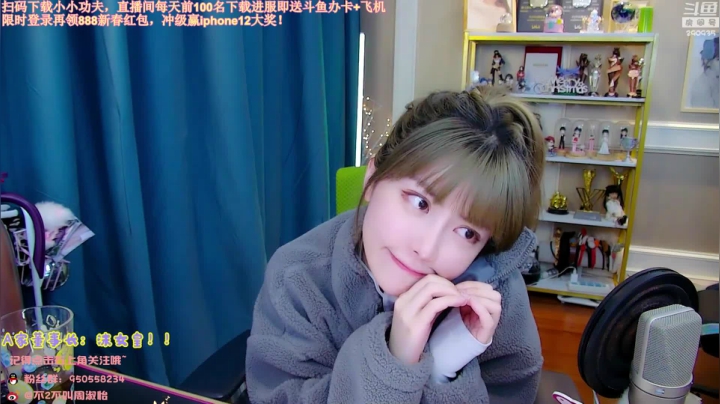 【英雄联盟】不2不叫周淑怡的精彩时刻 20210221 11点场