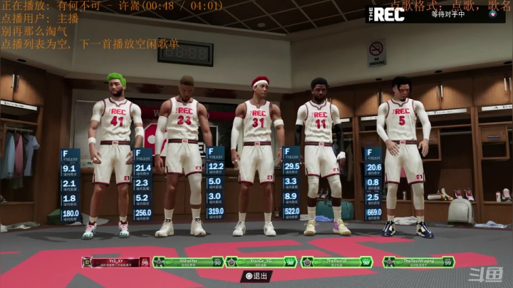 【2021-02-20 20点场】小哥2k：小哥2k的【NBA2K21】次世代