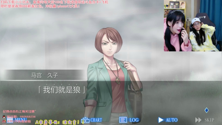 【英雄联盟】不2不叫周淑怡的精彩时刻 20210221 00点场