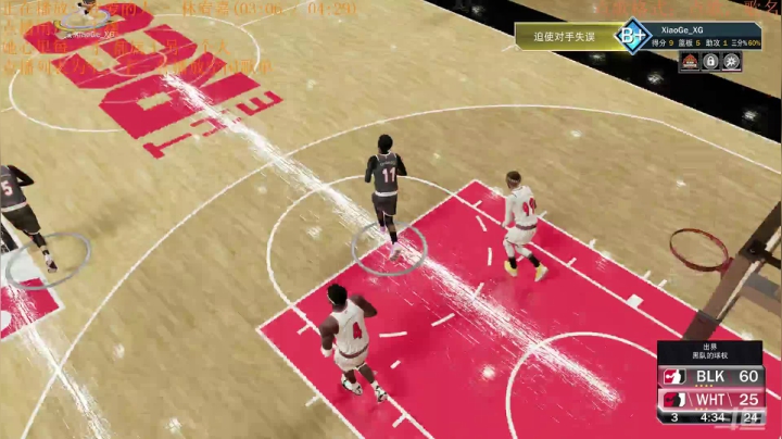 【2021-02-20 22点场】小哥2k：小哥2k的【NBA2K21】次世代