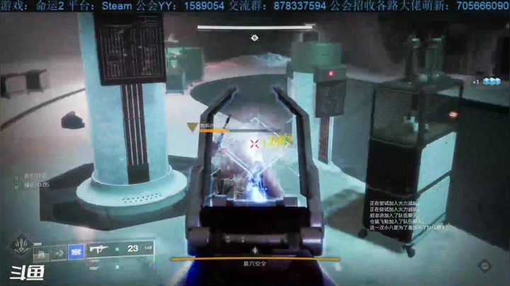 【2021-02-14 16点场】启嘉up：命运2，星级大厨，管饱！