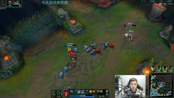 【2021-02-21 19点场】LOL丶摇摆：7年老王者中单教学.