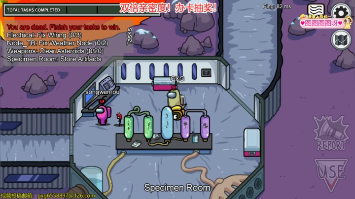 【2021-02-20 23点场】果小果是个弟弟：果小果：双倍亲密度！！！