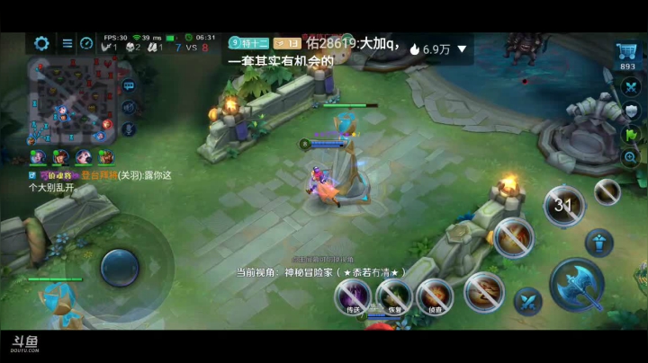 【2021-02-20 19点场】Aw丶特児：我是一只小萌新～咿呀咿呀哟～♪♪♪