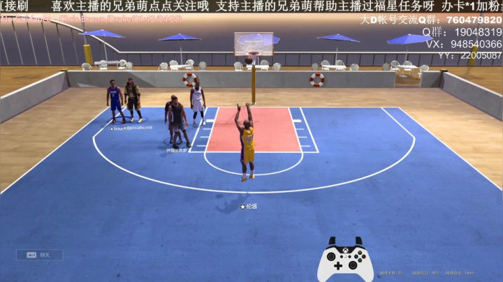 【2021-02-20 21点场】KC丶甜瓜：单排战神：学着点！