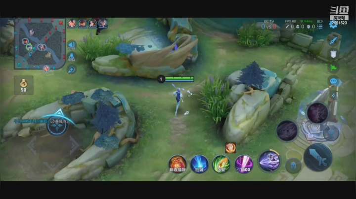 【2021-02-20 04点场】冲酱ccc：新年快乐!!!巅峰连胜！