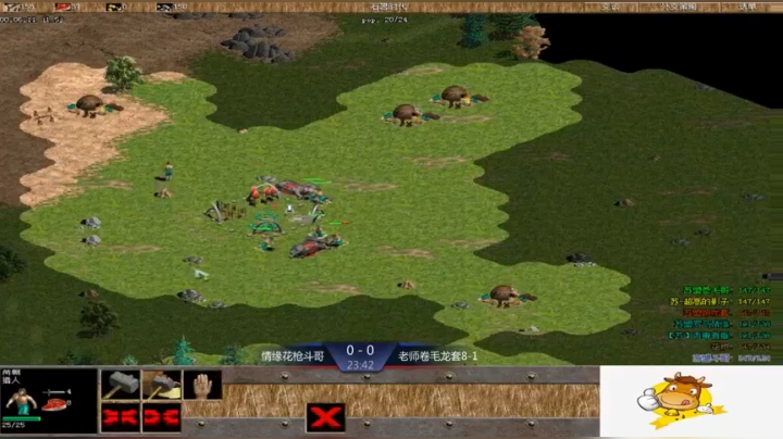 【2021-02-21 14点场】西毒的直播间：西毒罗马的专业躺赢复兴之路，你懂的