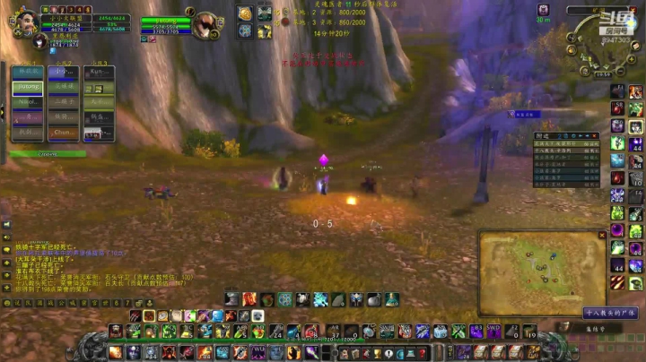 【2021-02-21 19点场】魔兽世界小小火：阿拉希取胜的关键-走位大于PK