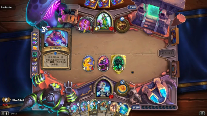 【2021-02-21 00点场】完蛋蛋蛋树：阿   巴？