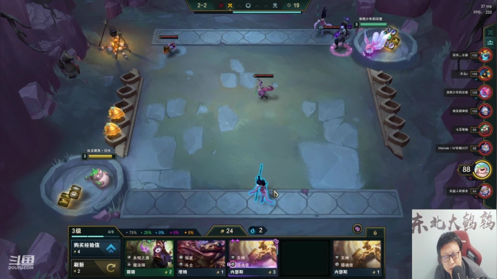 【英雄联盟】东北大鹌鹑的精彩时刻 20210221 01点场