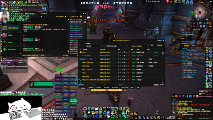 【2021-02-15 22点场】犬森SHANK：犬森狗哥 - WS 真实