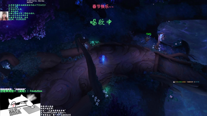 【2021-02-15 00点场】犬森SHANK：犬森狗哥 - WS 春节快乐