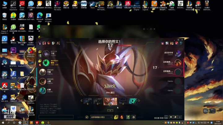 【2021-02-21 16点场】右手supking：英雄联盟里吃鸡最强主播右手上线