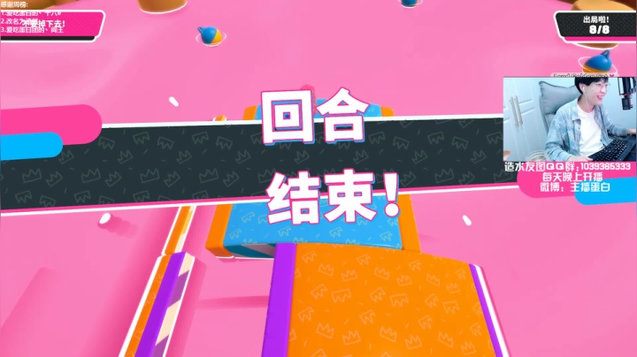 不是挂