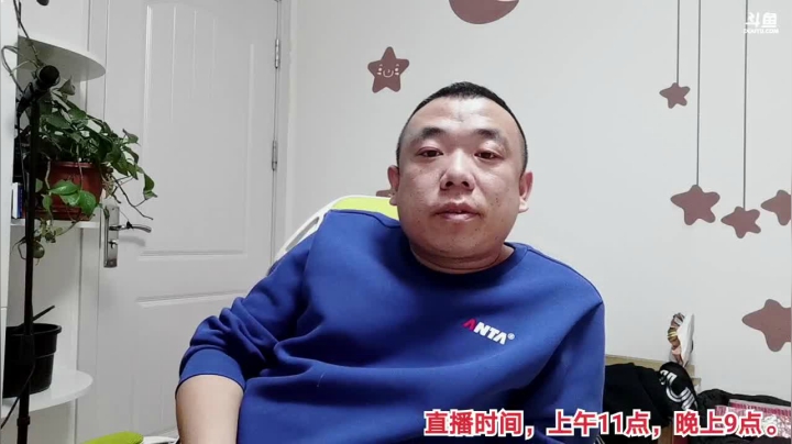 福临啊。干活