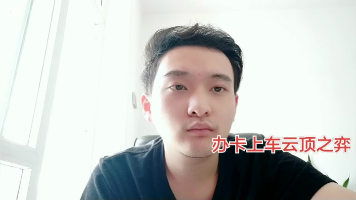 【2021-02-17 13点场】天元国手：一起来下棋 3111315