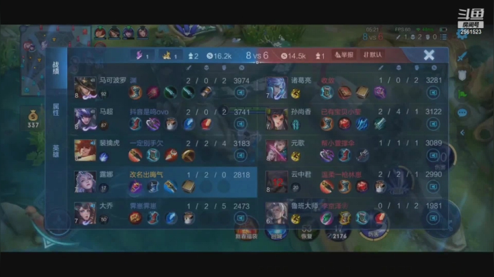 【2021-02-15 15点场】冲酱ccc：新年快乐！和霁崽双排