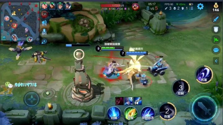 露娜日常带粉五排63