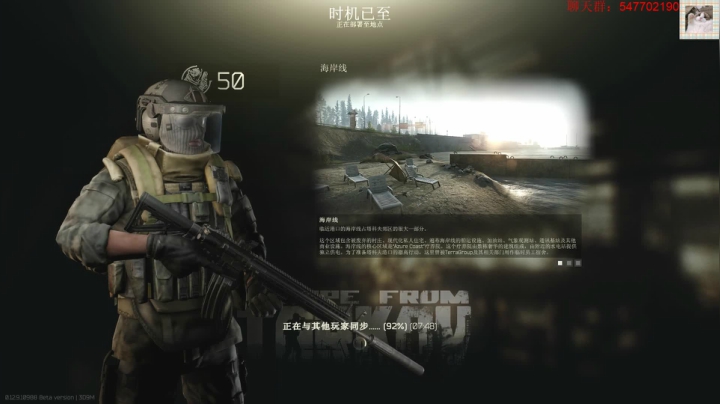 【2021-02-21 18点场】格调Mmmmmmmm：海岸线诚不欺我