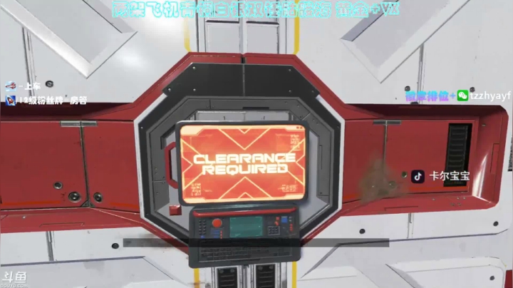 【2021-02-21 05点场】YW三冰卡尔：【Kael】开始了(双倍亲密度3倍上限)