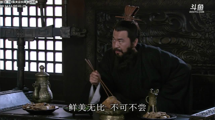 【原创IP】山东蓝翔技工学院的精彩时刻 20210221 03点场