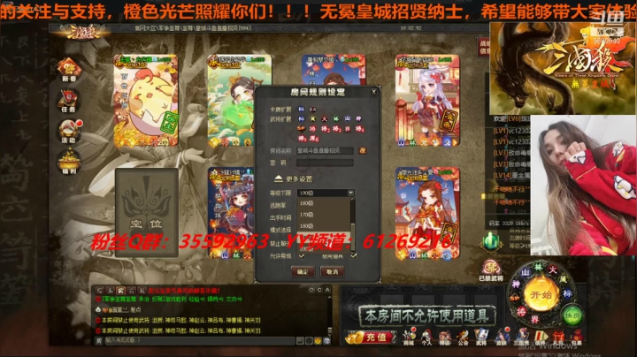 【2021-02-20 17点场】wzh橙色光芒：橙色光芒祝你们牛年大吉！！！