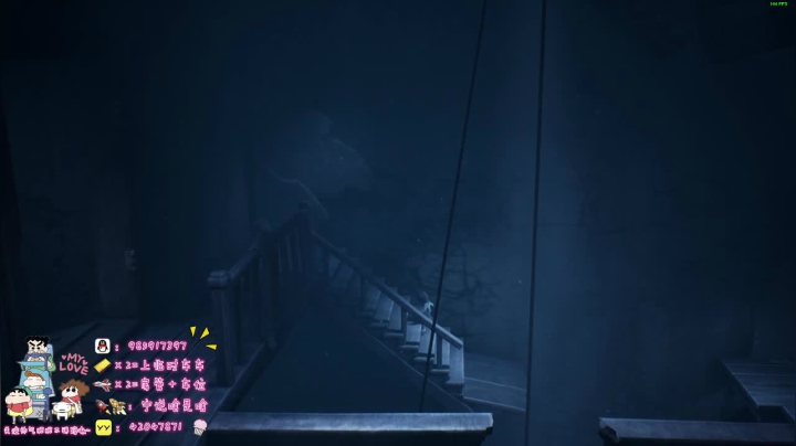 小小梦魇2正式版1