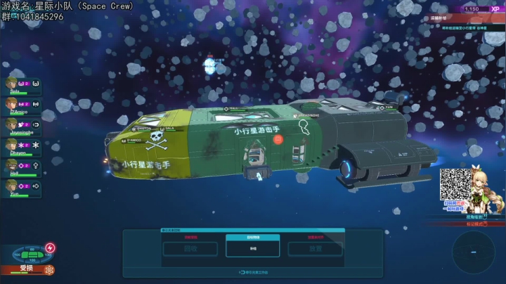 【2021-02-21 18点场】巴格拉斯：热爱生活，走进巴叔