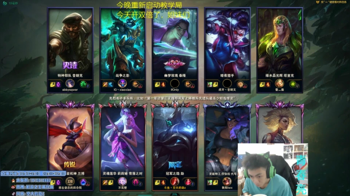 【2021-02-21 10点场】空大的劫zz：我必回千分，永不磨灭的信心