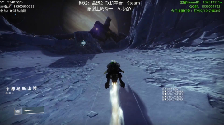 【2021-02-20 15点场】六爷直播：专业带水友巅峰一条龙~
