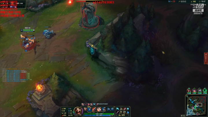 【2021-02-20 23点场】路浩东ouo：你们不配拥有治疗