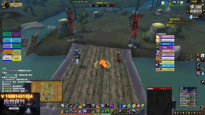 【2021-02-20 23点场】评级未知目标：国服评级第一猎人