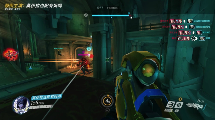 总有奇怪的女武神追着我跑