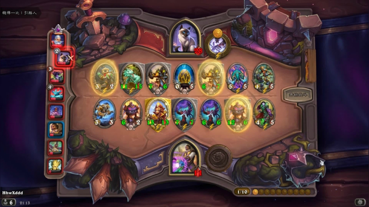 【2021-02-20 20点场】完蛋蛋蛋树：阿   巴？