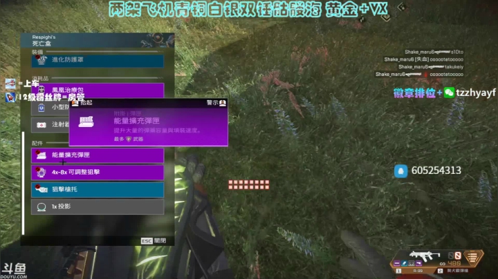 【2021-02-20 21点场】YW三冰卡尔：【Kael】开始了(双倍亲密度3倍上限)