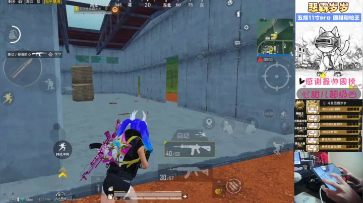 【2021-02-21 17点场】恶霸岁岁：【双倍亲密】雨林国服钢枪王，自闭城单四妹