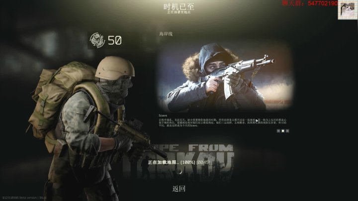 【2021-02-21 20点场】格调Mmmmmmmm：海岸线诚不欺我